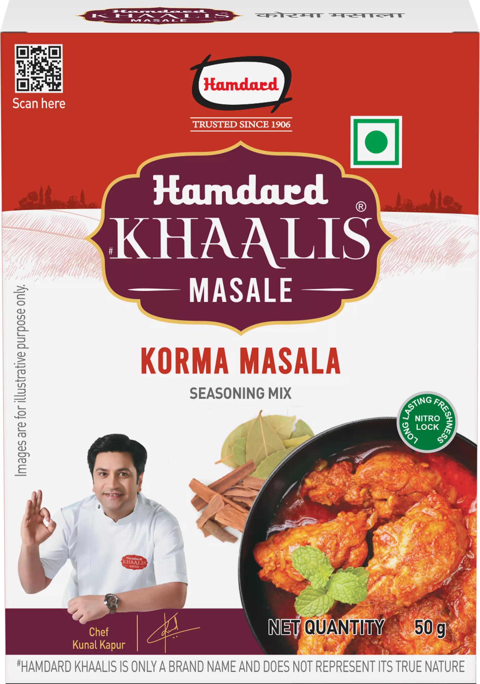 korma-masala