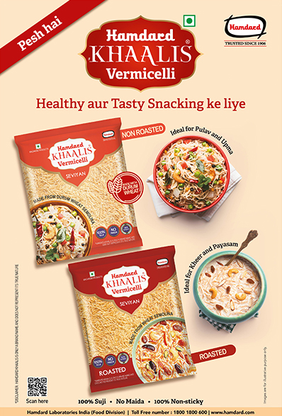 Shortcut Vermicelli