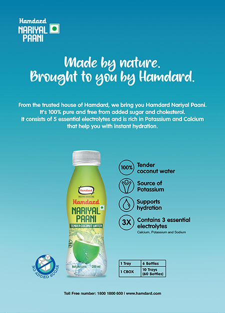 Nariyal Paani