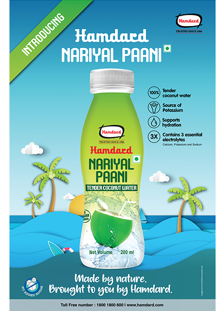 Nariyal Paani