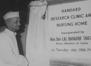 Lal Bahadur Shashtri