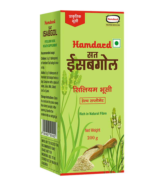 Hamdard Sat Isabgol