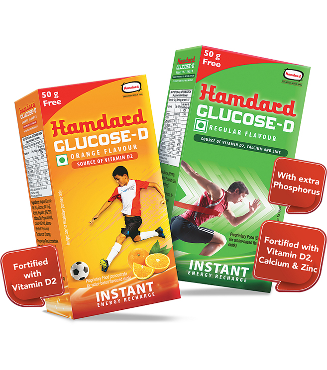 Hamdard Glucose-D