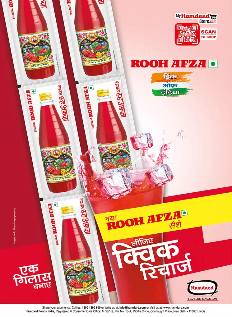 lassi